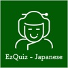 EzQuiz - quizzes for Japanese