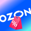 OZON: товары, отели, билеты