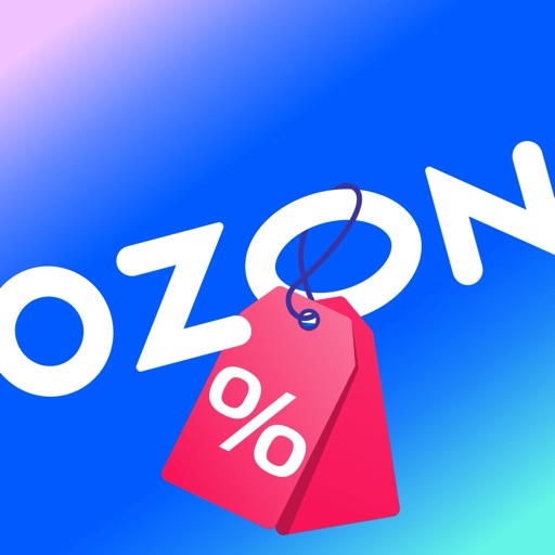 OZON: товары, отели, билеты Icon