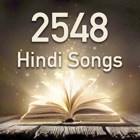 Hindi Christian Songs