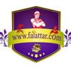 Falattar Store