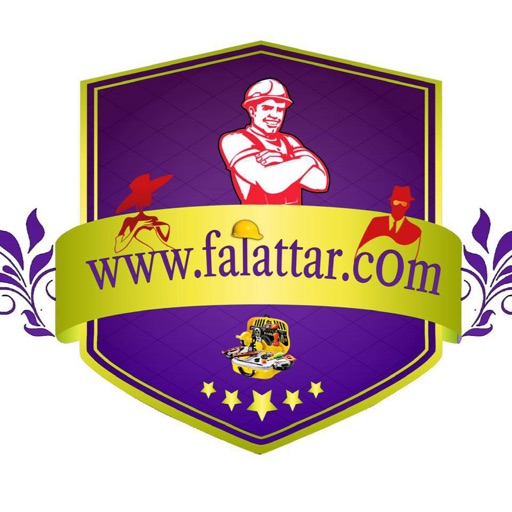 Falattar Store