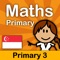 Maths practice for Primary 3