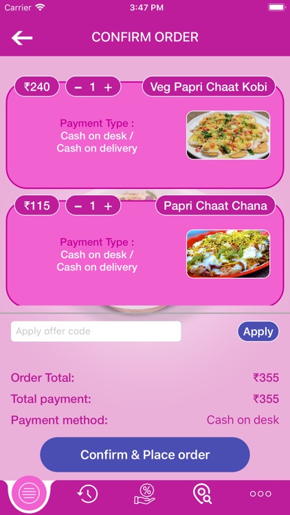 Papri Chaat Delivery screenshot-4