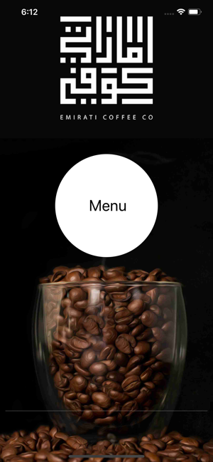 My Digital Menu