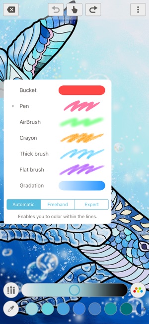 MediBang Colors(圖3)-速報App