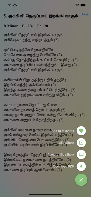 Christian Songbook - Tamil(圖4)-速報App