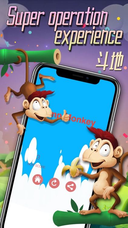 Jump Monkey Game