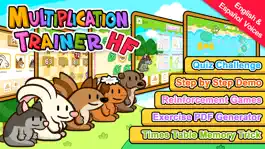 Game screenshot HF Multiplication Trainer mod apk