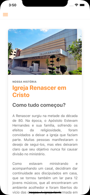 Igreja Renascer em Cristo(圖2)-速報App