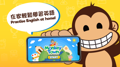 Monkey Town (HK)のおすすめ画像2