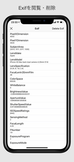 Exif Viewer(圖2)-速報App