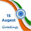 IndependenceDay 15Aug Greeting