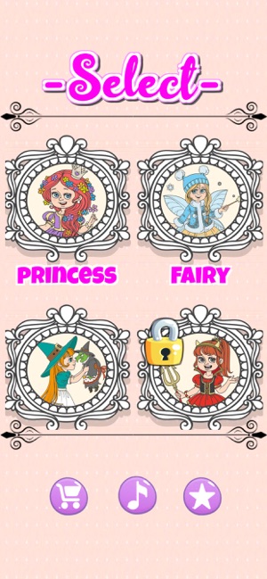 Color-Me: Princess Jojo Siwa(圖3)-速報App