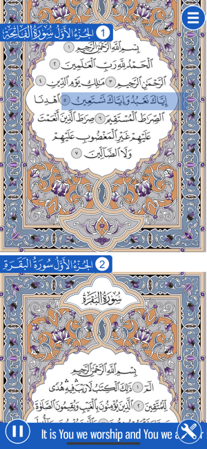 Quran & English Audio(圖1)-速報App