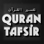 OneQuran.app - Quran Tafsir
