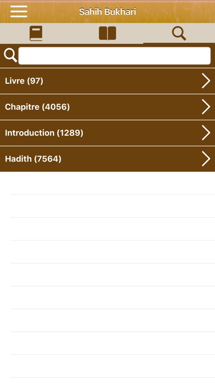 Sahih Bukhari: Français, Arabe screenshot-5