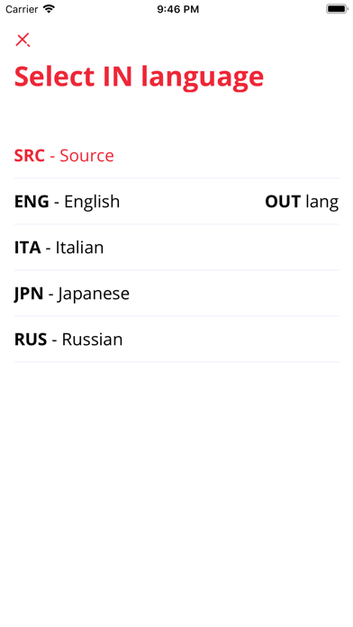 Syntax Translations screenshot 3