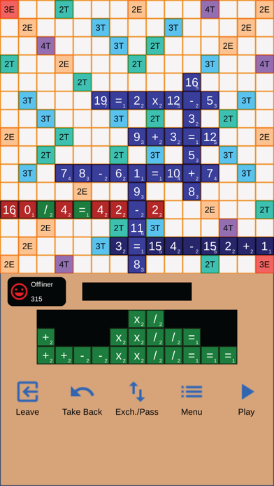 Math Box Board Game screenshot 3