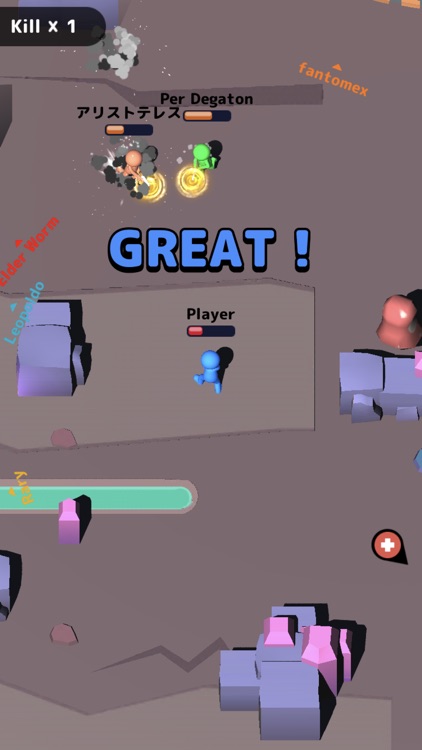 Gunner.io Simple Gun Battle screenshot-4