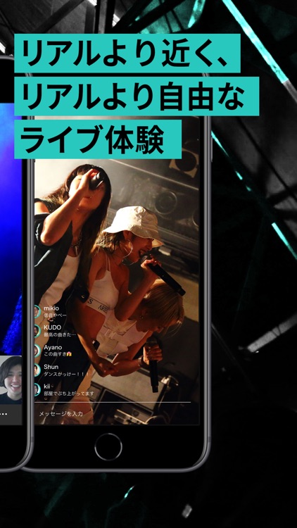 Thumva-音楽ライブ配信を仲間と楽しむ screenshot-3