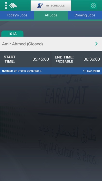 Earadat Driver App