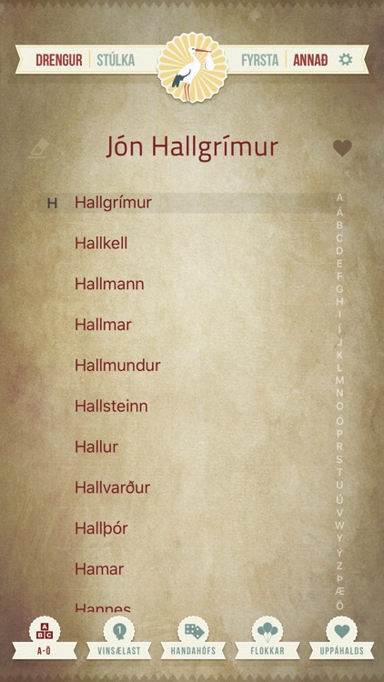 Nefna screenshot-3