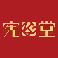 宪章堂 pour PC