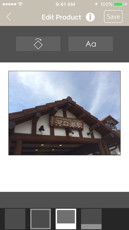 印簿玩 Tooget screenshot-3