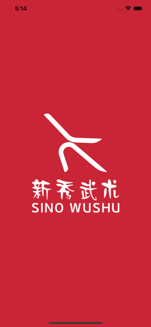 Sino Wushu