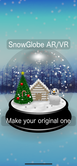 Snow Globe Maker AR/VR(圖1)-速報App