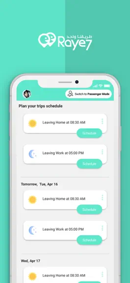 Game screenshot Raye7 - Carpooling mod apk