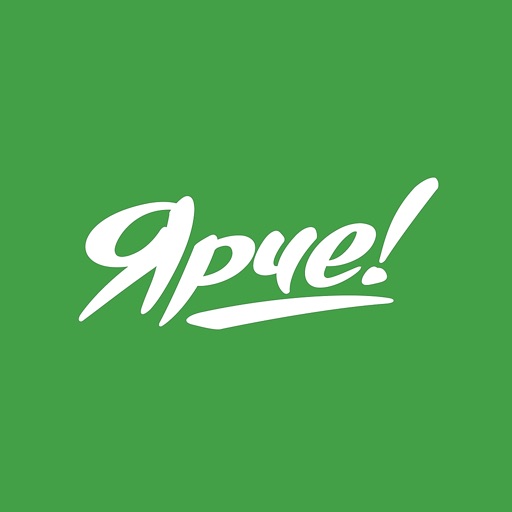 Ярче Плюс — доставка продуктов iOS App