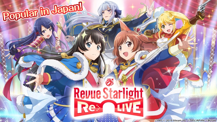 Revue Starlight Re LIVE