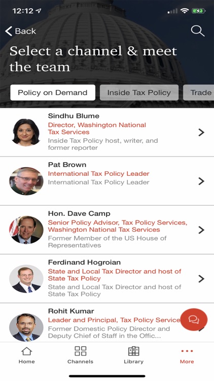 Policy on Demand screenshot-6