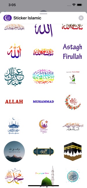 Sticker Islamic(圖5)-速報App