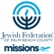 Jewish Federations upcoming missions information