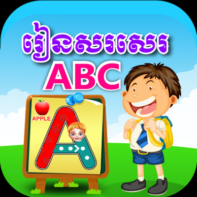 Let's Write - Khmer App