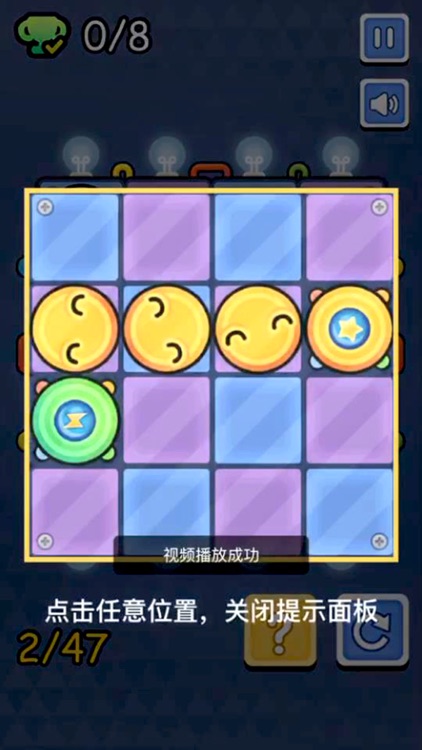 点亮思维