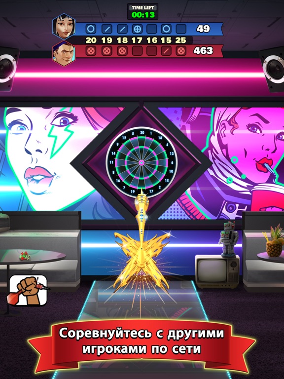 Darts Club на iPad