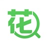 Get 赏花大全 for iOS, iPhone, iPad Aso Report