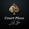 Court Piece (AKA Hokm) is one of the most popular card games in the world