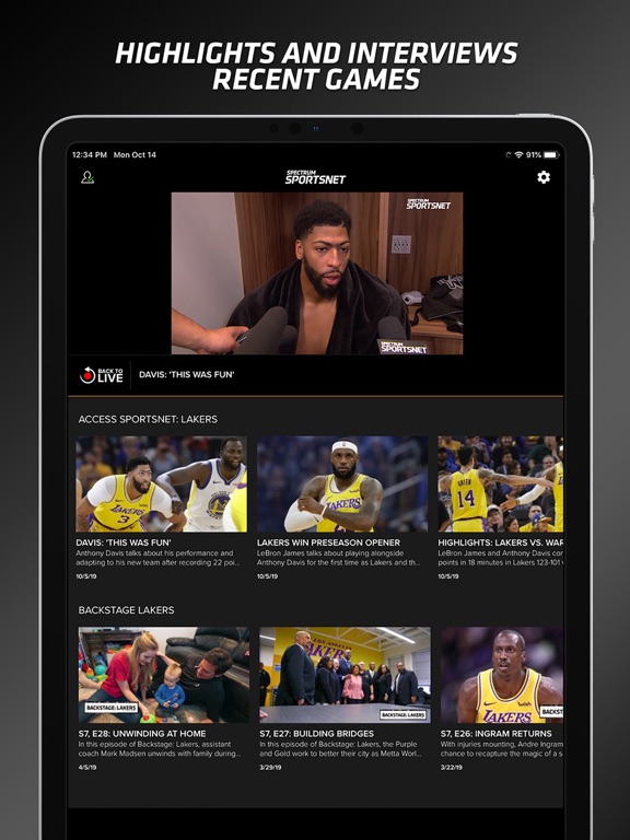 【图】Spectrum SportsNet: Live Games(截图3)