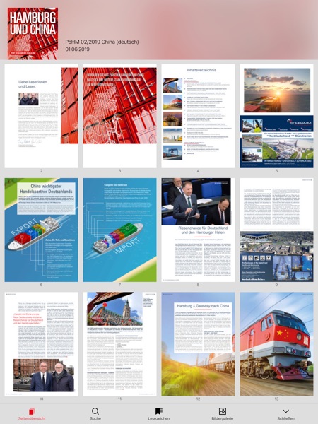 【图】Port of Hamburg(截图3)