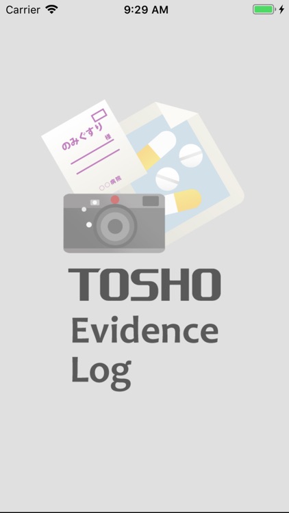 TOSHO Evidence Log