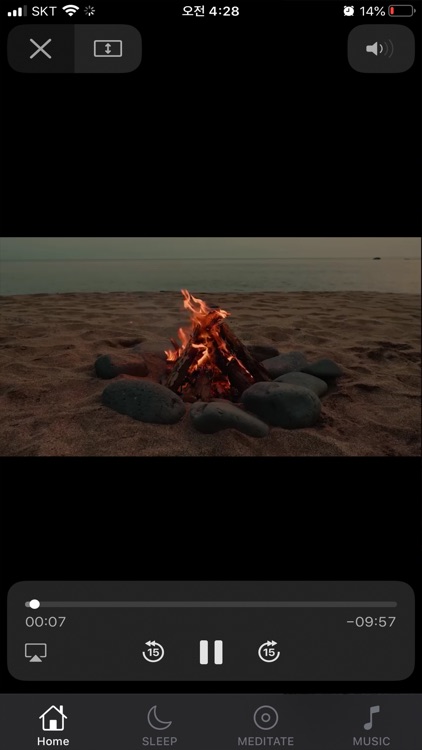 ASMRJEJU screenshot-3