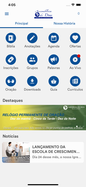 AD RIO Centro de Convenções(圖2)-速報App