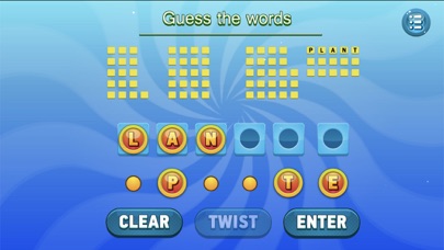Text Twist Game screenshot1