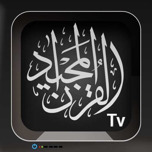 Quran TV — Muslims & Islam iOS App