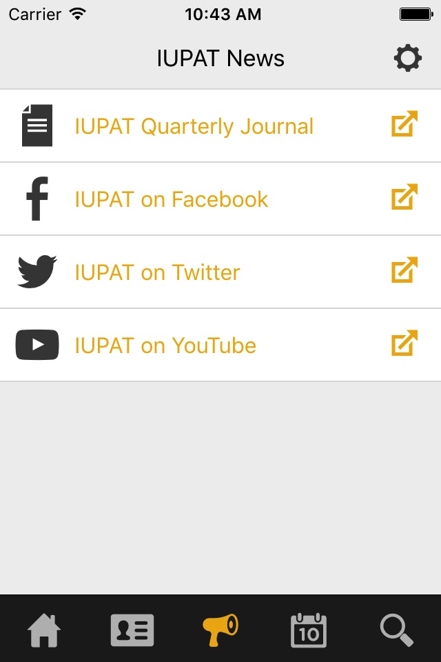 IUPAT Mobile Member Portal screenshot 4